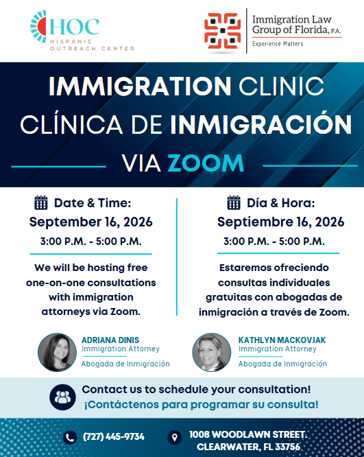 Immigration Clinic